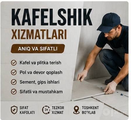 Kafelshik xizmati