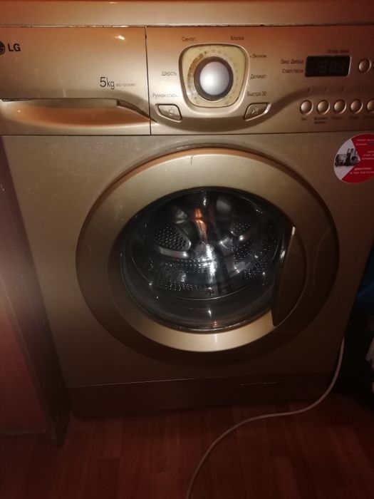 Продам не дорого