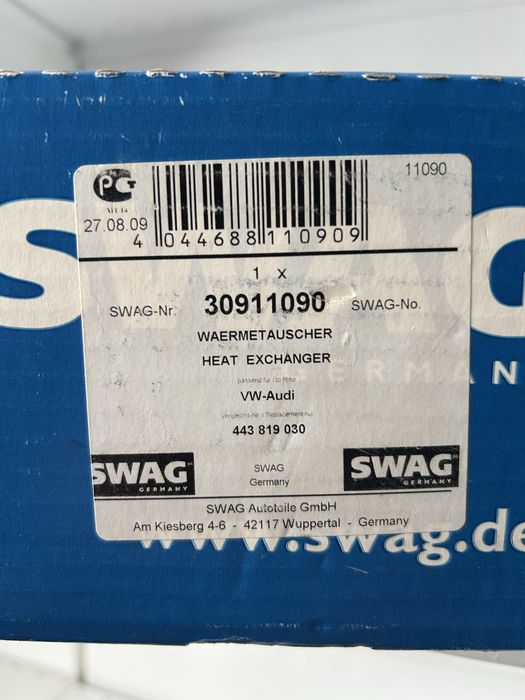 Радиатор печки Audi/Volkswagen