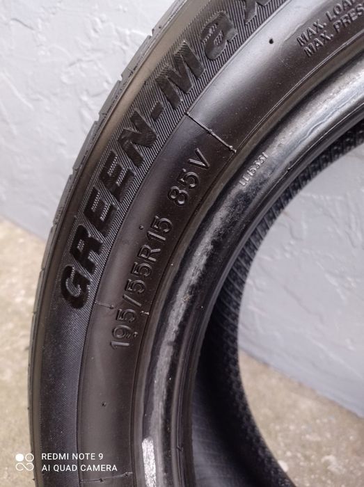 Летные шины на 15