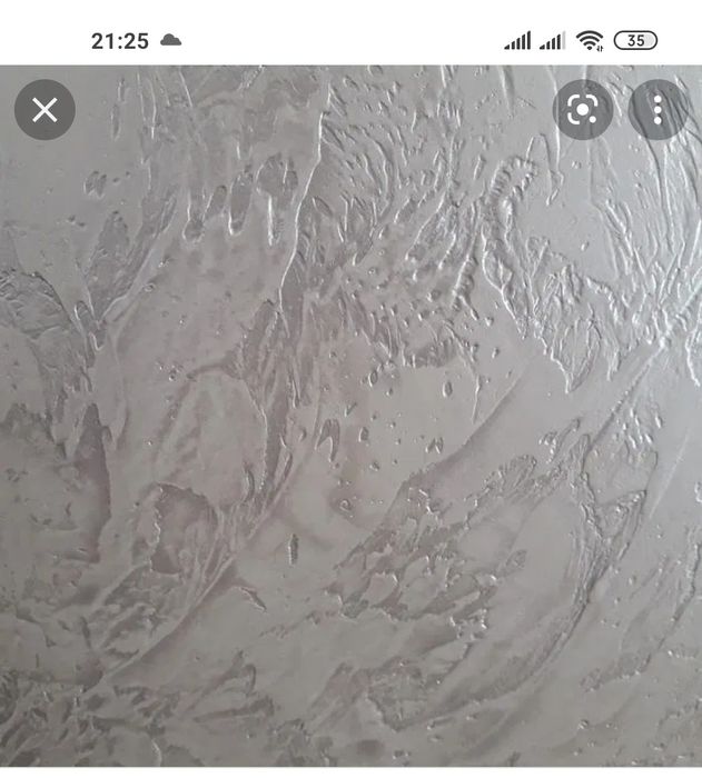 Ремонт квартир и офисиов