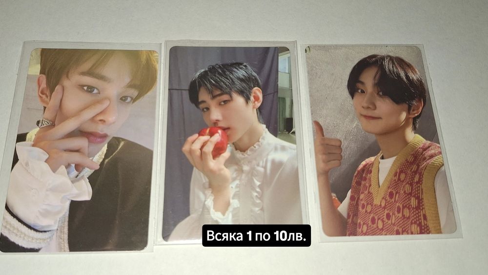 TXT, Enhyphen photocards