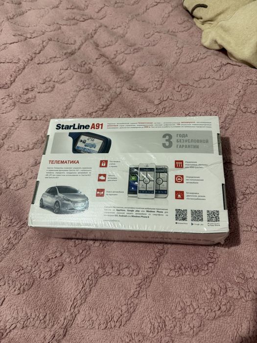 Автосигнализация StarLine A91