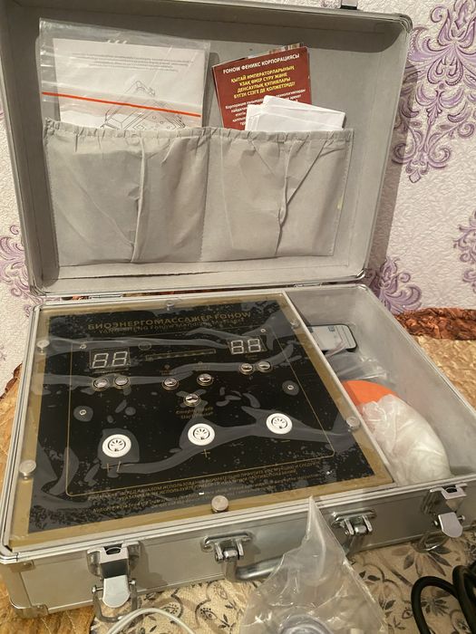 Массажный апарат