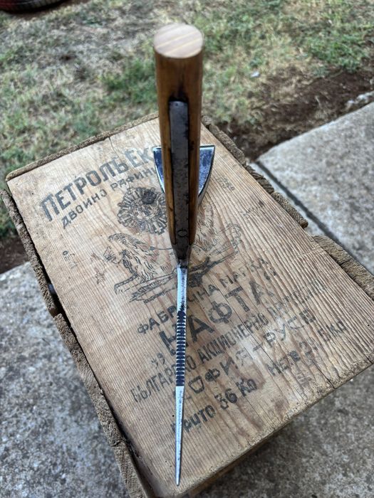 D.R.G.M. No -пикел, отрязан