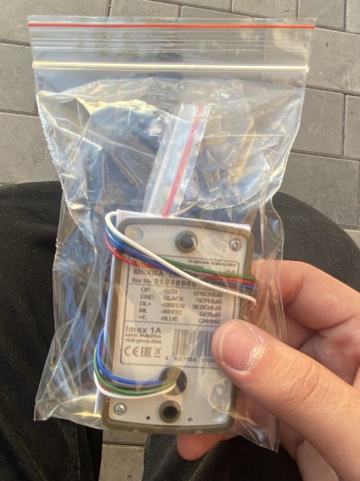 Блок вызова домофона