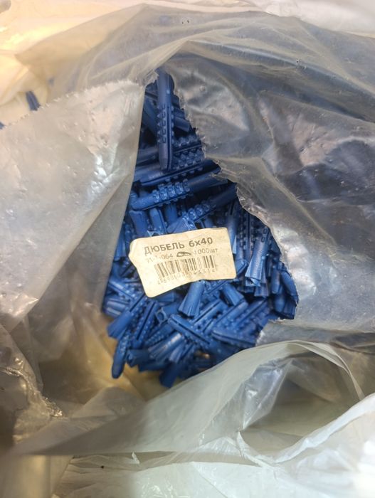 Дюбель гвоздь дюбель пробка 6*40