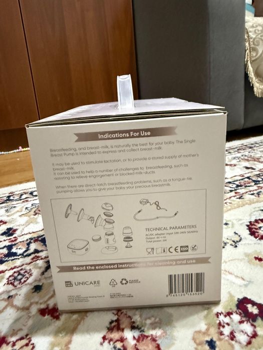 Молокоотсос, электрический