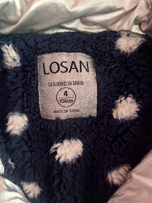 Уникално зимно яке за момичета