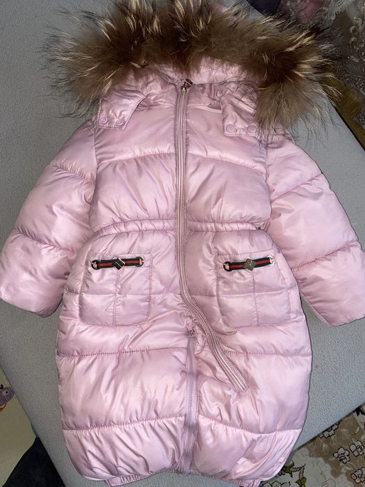 Зимний комбинезон