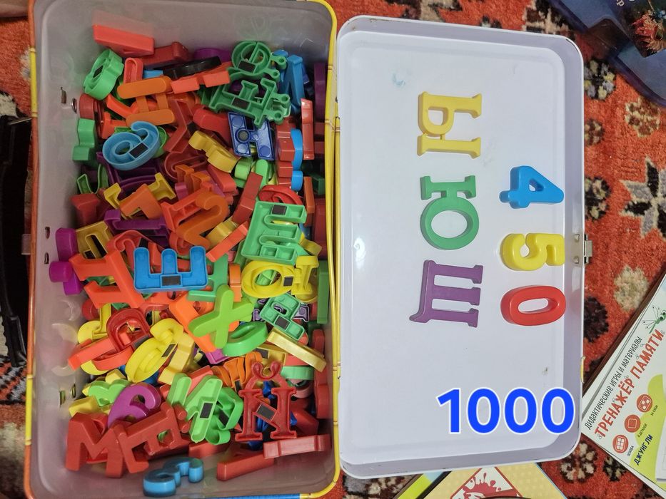 Развивающие ишрушки