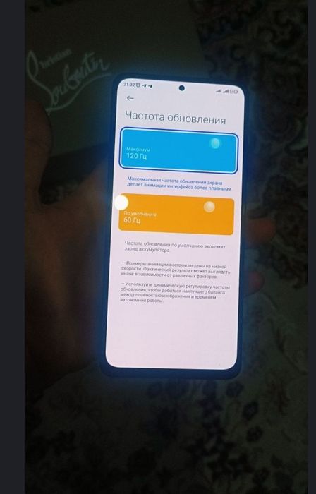 Redmi note 11 e pro 5G