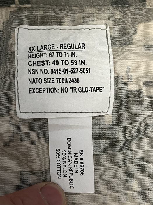 Продам костюм для охоты рыбалки