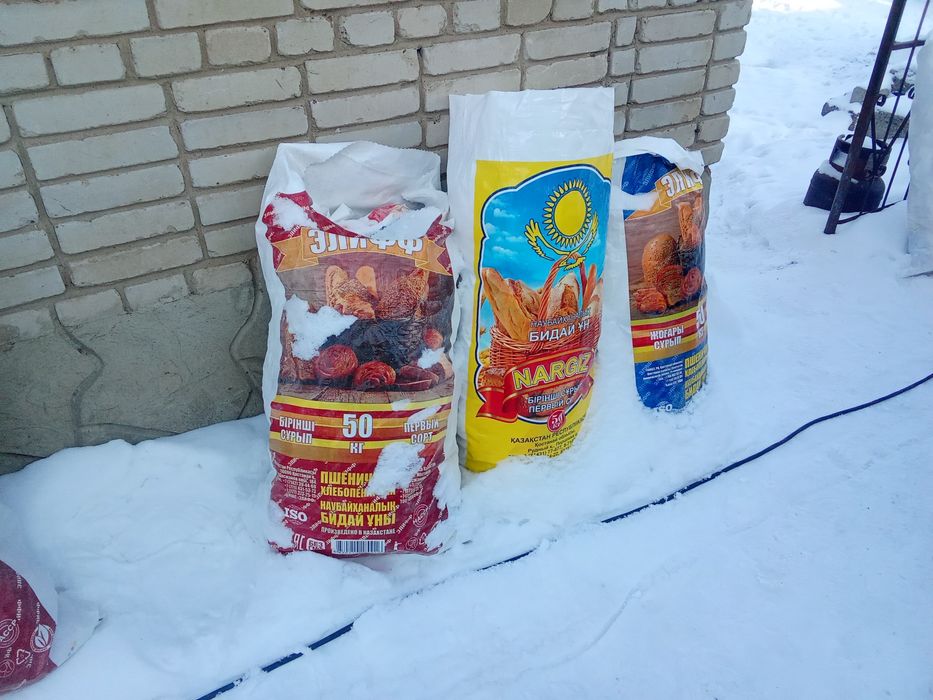 Продам мешки  из под муки бу.