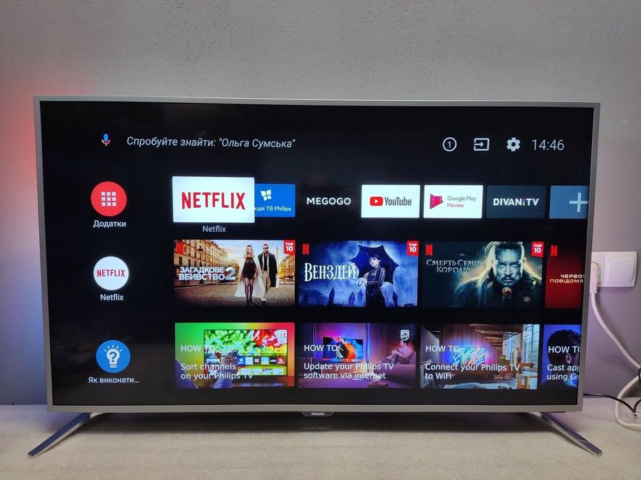 140 Cm Smart 4K uhd Android Philips 3 Laturi Ambilight. 55pus7272/12