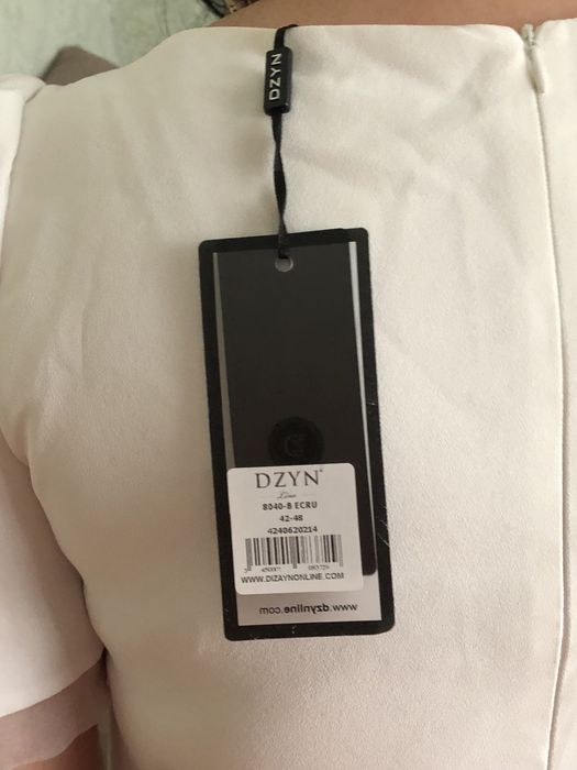 Продам платье