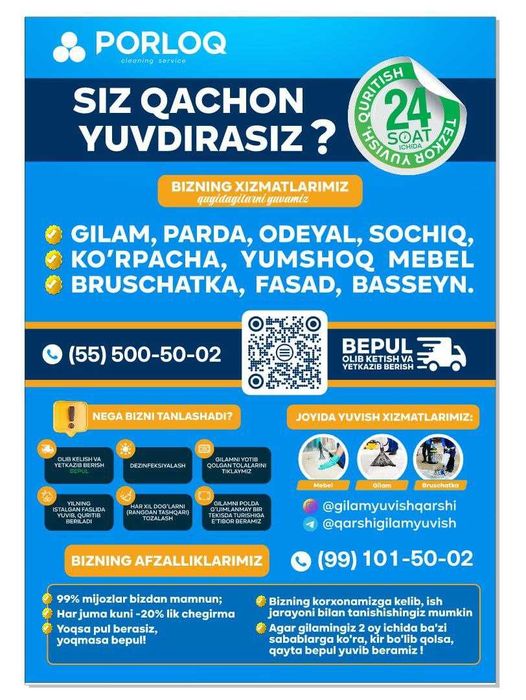 PORLOQ Gilam Yuvish Fabrikasi Qashqadaryo