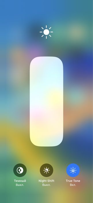 Iphone x 256Gb ideal
