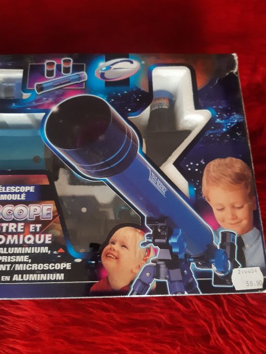 Играчка за дете  продавам