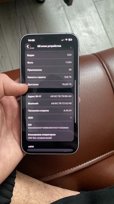 14 срочна акша керек