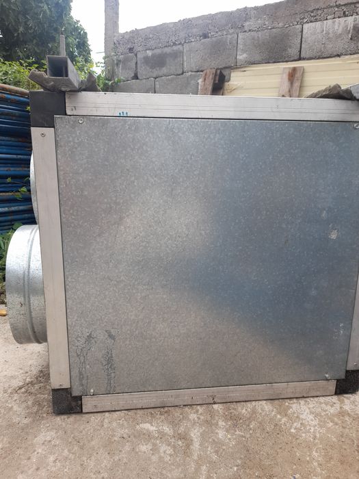 Чадър за аспирация