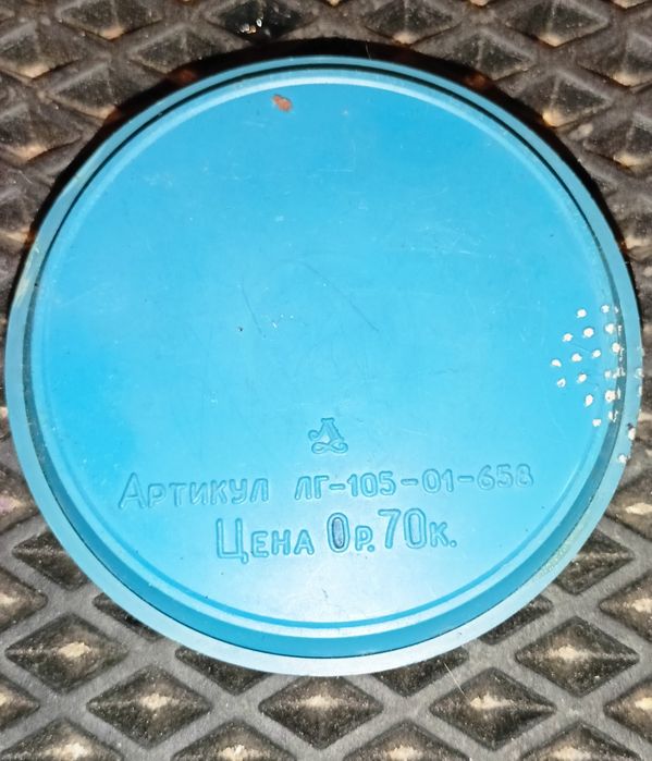 Магнит канцелярский, СССР