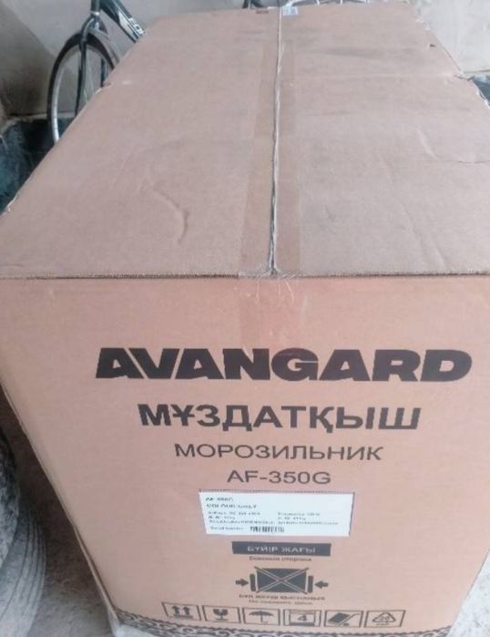 Морозильник продам 350литр