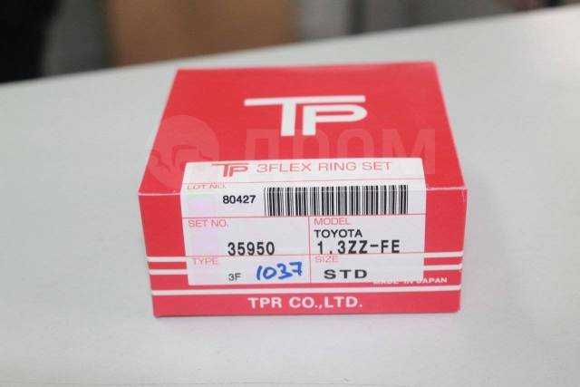 Кольца поршневые	KOLTSA	TOYOTA	COROLLA 1,6-1,8  1ZZFE		Королла