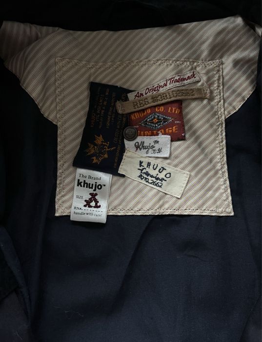 Палто унисекс ново марка