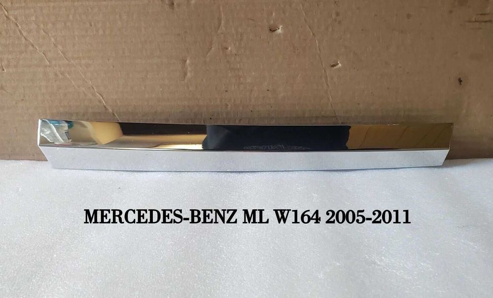 Предна горна лява Лайсна за Mercedes-Benz ML 2005-2011