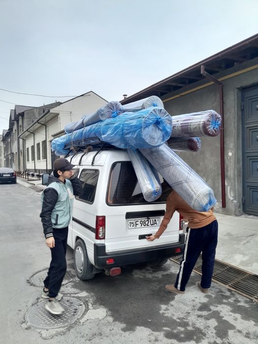 Gilam yuvish xizmati