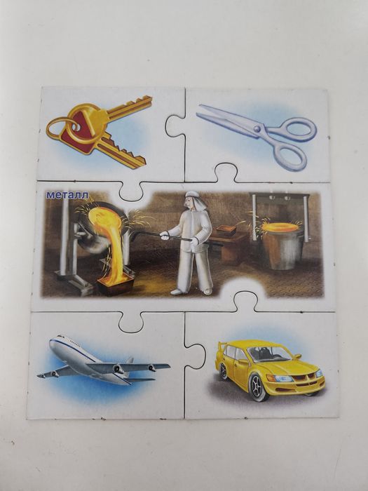 Развивающие карточки набор 3часть