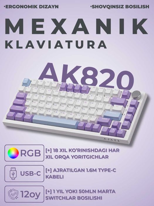 Ajazz Mexanik Klaviaturalari/ Механические и игровые клавиатуры Ajazz