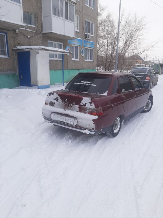 Гграааапааапмрориииирпааа