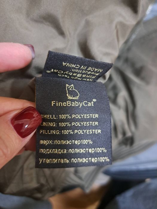 Продам куртку в отличном состоянии, размер S