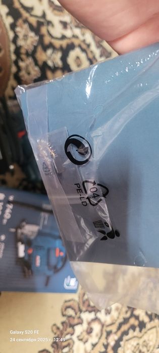 Новый Электролобзик ALTECО JS 750