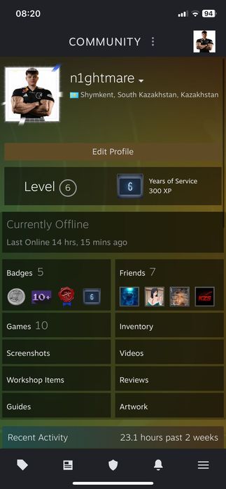 Продам стим аккант