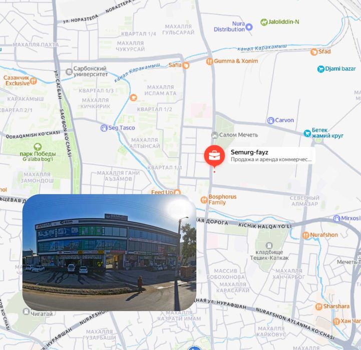 Аренда 300 м²: Офис с панорамными окнами + Кухня. БЦ Semurg