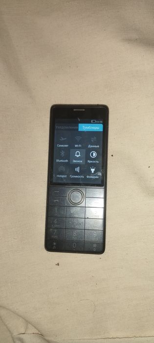 Xiaomi qin 1s+ Ishonchli