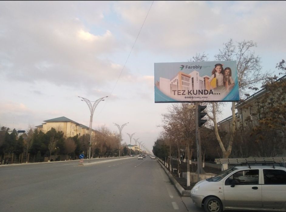 Реклама //Лед экран и билбордах