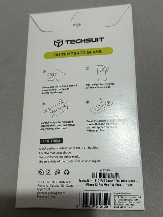 Калъф и протектор за Iphone 14 plus