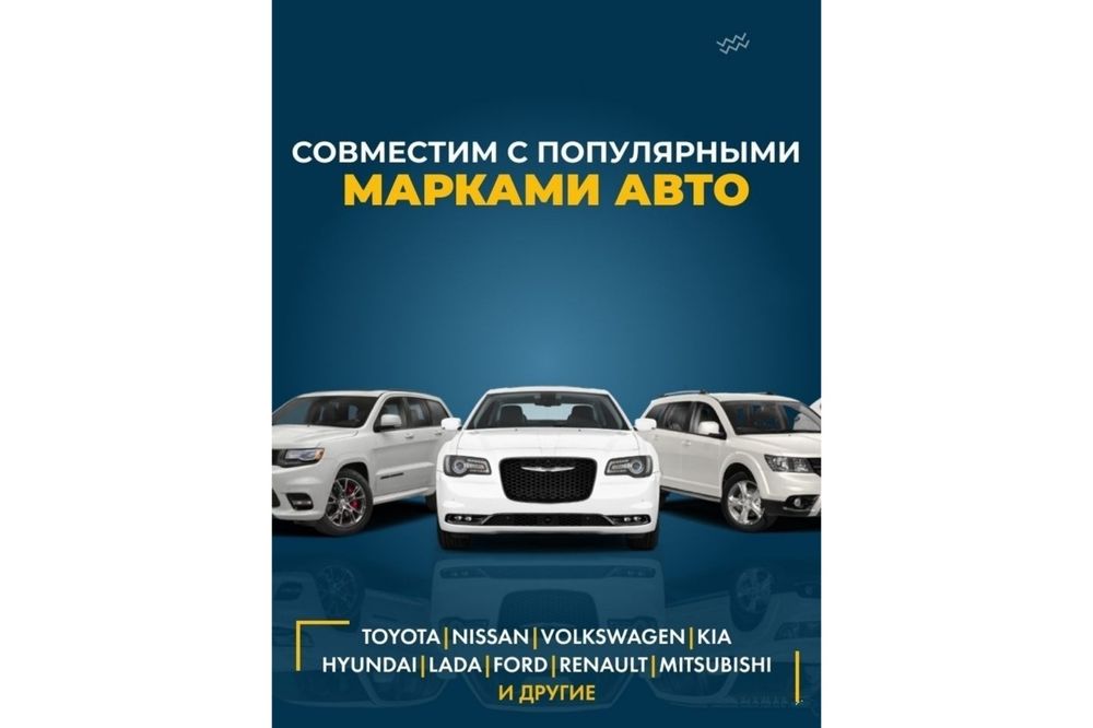 Автосканер OBD2 ELM327 v1.5 для диагностики