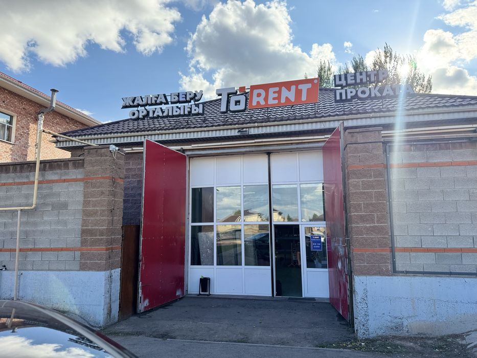 Аренда прокат инструмента и оборудование стремянка лестница трансформе