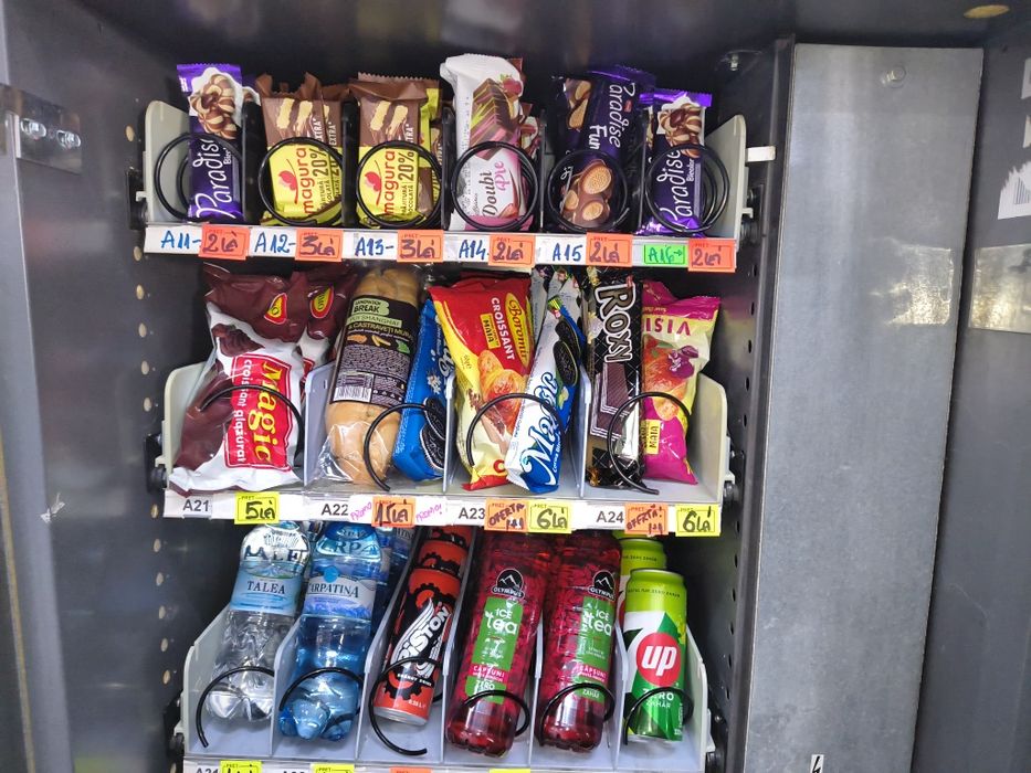 Tonomat/Automat  cu functie de răcire