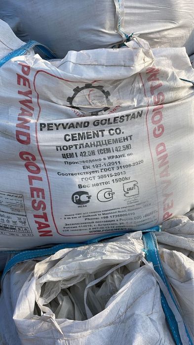 Иранский цемент тонник