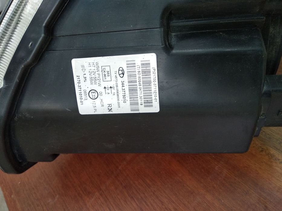 Задний бампер на ладу приору седан 13года .