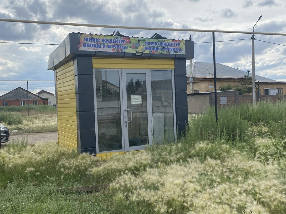 Продается овощной магазин