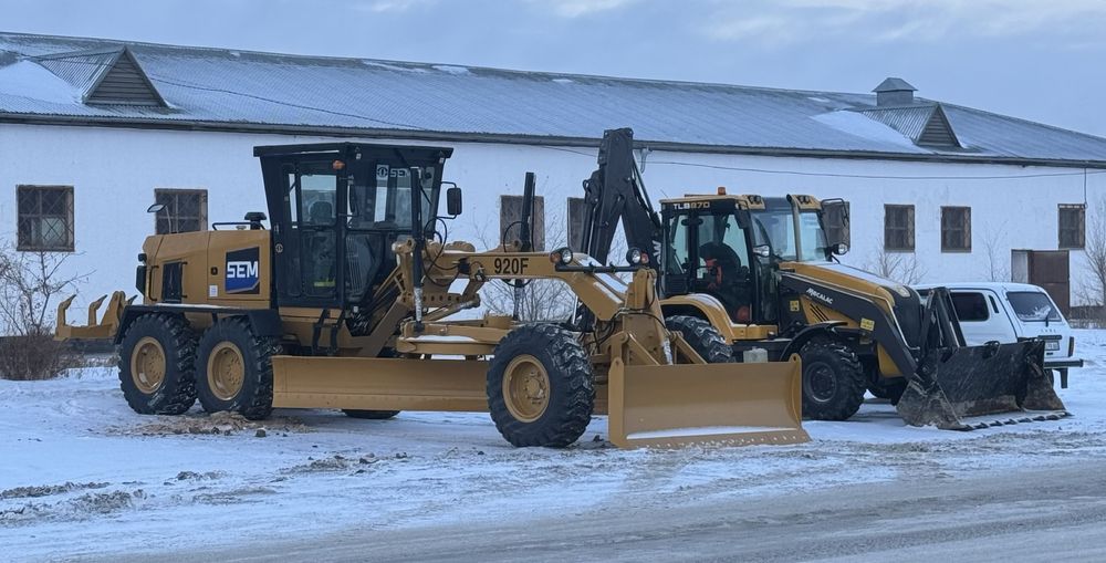 Услуги Экскаватора Аренда