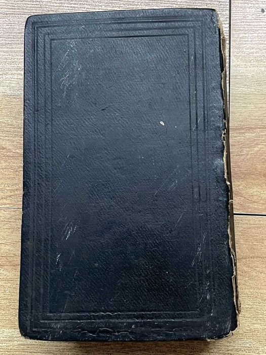Biblia / Biblie veche ,  in limba engleza, an 1868 , 23x15x6 cm