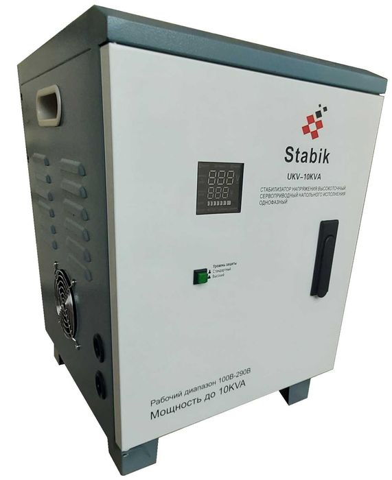Stabik UKV 10KVA Stabilizatorlar